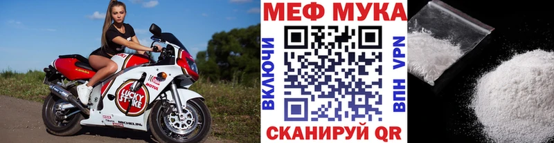 Купить Марихуана  Кокаин  Alpha-PVP  Меф мяу мяу  ГАШ  Ковдор