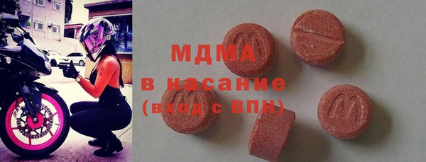 мдпв Киренск