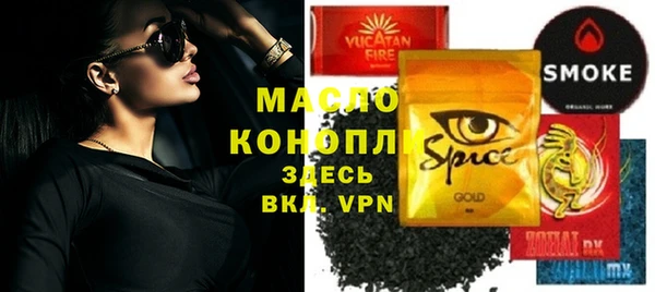 кокаин Кинешма