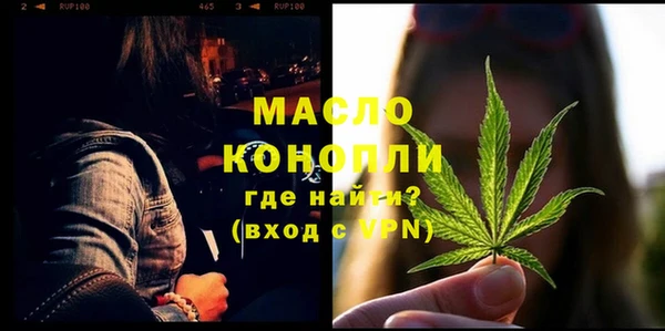 мдпв Киренск