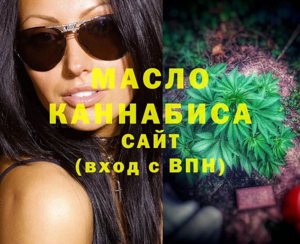 мдпв Киренск