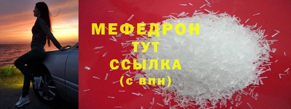 мдпв Киренск