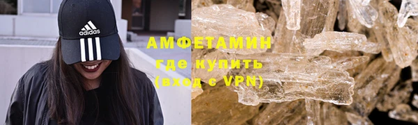 кокс Киреевск