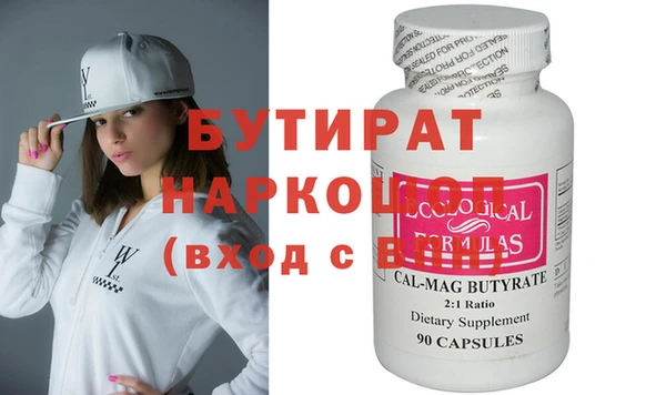 кокаин Кинешма