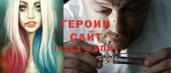кокс Киреевск