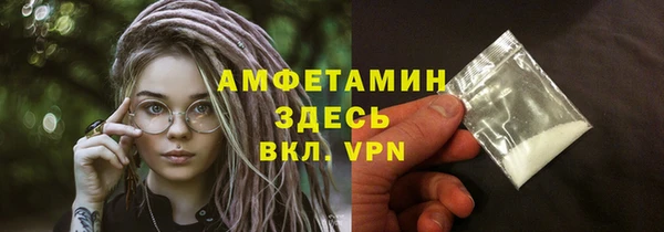кокаин Кинешма