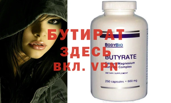 кокс Киреевск