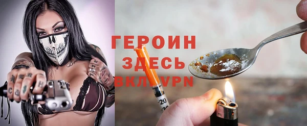 кокс Киреевск