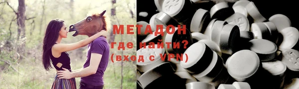 мдпв Киренск