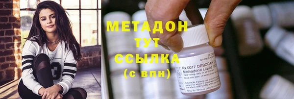 кокс Киреевск