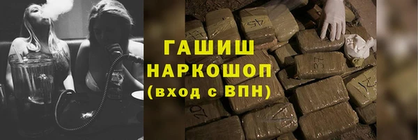 мдпв Киренск