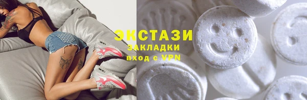 кокс Киреевск