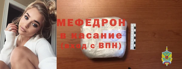 кокс Киреевск