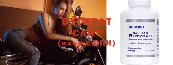 кокс Киреевск