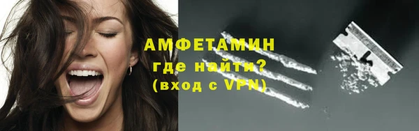 кокаин Кинешма