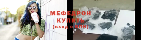 мдпв Киренск