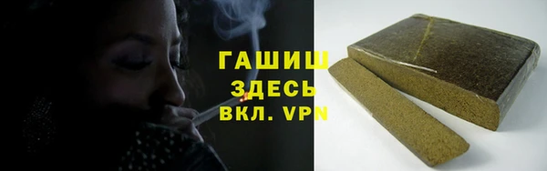 кокаин Кинешма