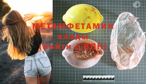 кокс Киреевск