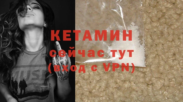 кокаин Кинешма