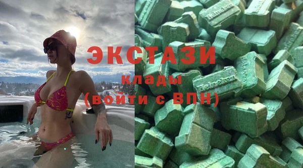 кокаин Кинешма