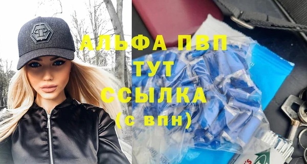 мдпв Киренск