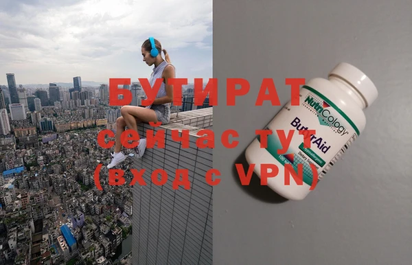 кокс Киреевск