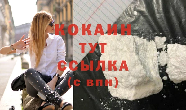 кокс Киреевск