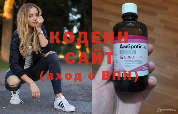 мдпв Киренск