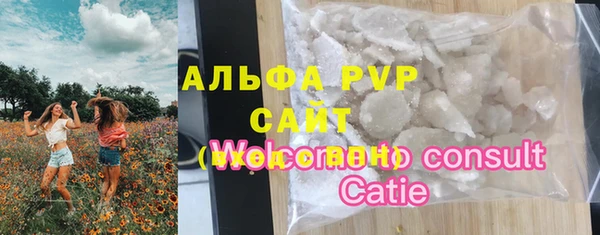 кокаин Кинешма