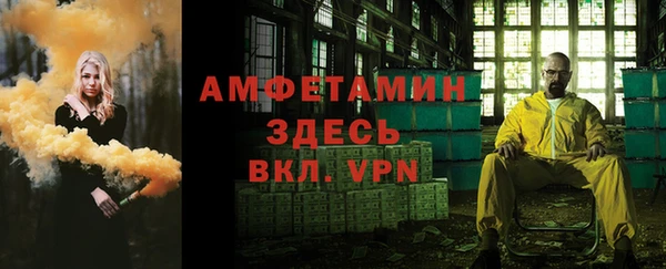 кокс Киреевск