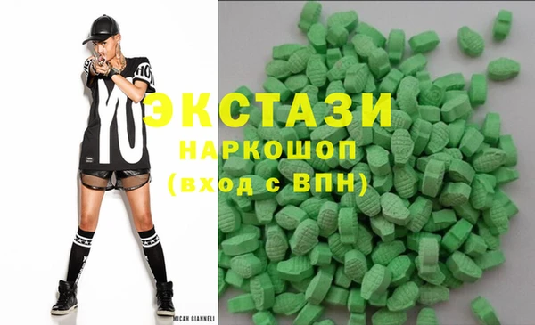 кокс Киреевск