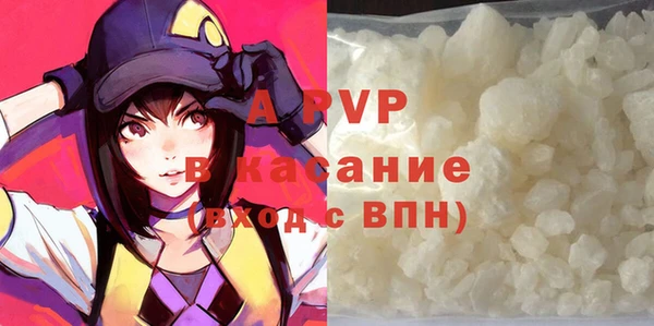 мдпв Киренск