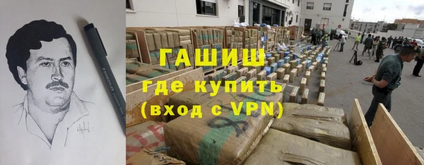 мдпв Киренск