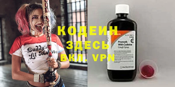 кокс Киреевск
