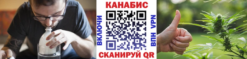 Купить закладки  Ковдор  Марихуана VHQ 